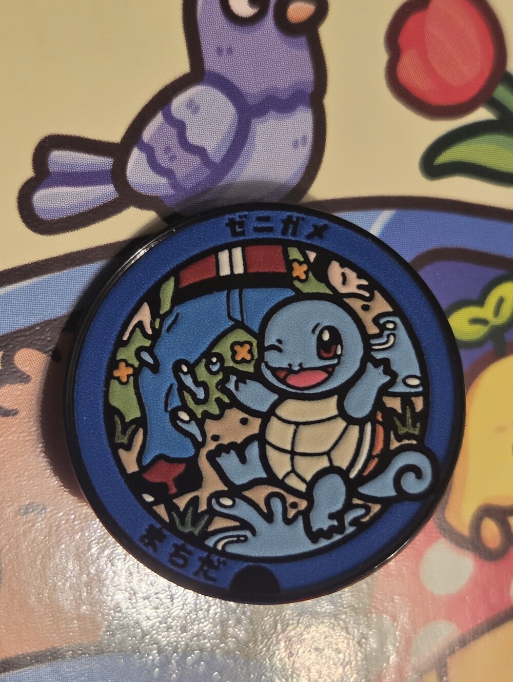 Pokemon Blue Squirtle Enamel Token Pin